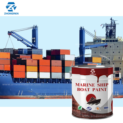 Powder Coating Anti Rust Paint Acrylic Polyurethane Paint Weather Resistance
