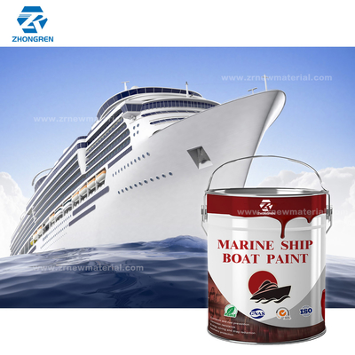 Customized Anti Corrosion Paint Hydrophobicity Corrosion Resistant Paint 25Kg