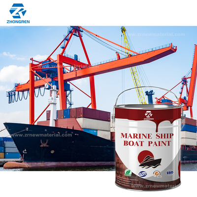 High Flash Point Marine Epoxy Floor Paint For Fast Drying And UV Resistance
