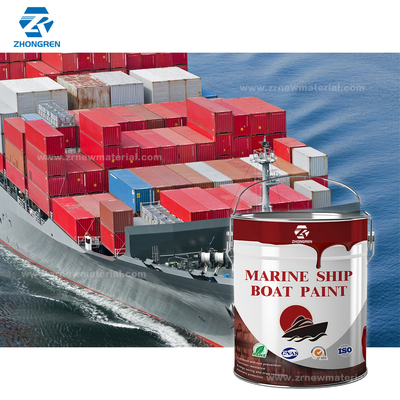 High Flash Point Marine Epoxy Floor Paint For Fast Drying And UV Resistance