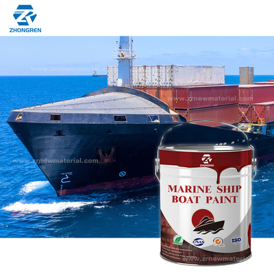 High Flash Point Marine Epoxy Floor Paint For Fast Drying And UV Resistance