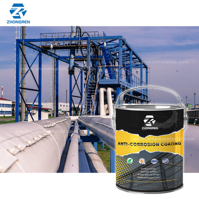 Customization Anti Rust Paint For Steel Structure And Oil Pipeline Thick Paste 25Kg