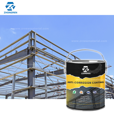 Customization Anti Rust Paint For Steel Structure And Oil Pipeline Thick Paste 25Kg