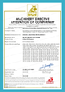 China Shandong Zhongren New Material Technology Co.,LTD certification